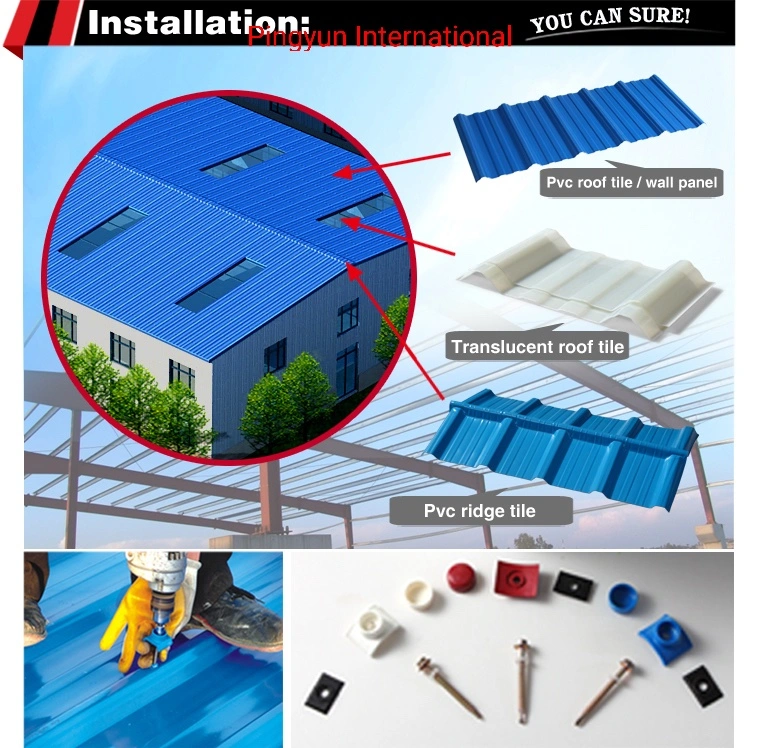 Pingyun PVC Corrugated Sheet Plastic Roof Panels